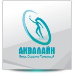 Тендер. Лого Аквалайн