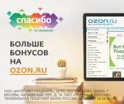 img2462187.png