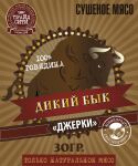 img2921849.png