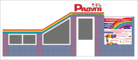 Рудага оформление Входной Группы