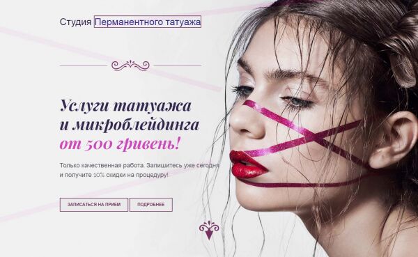 img3652284.png