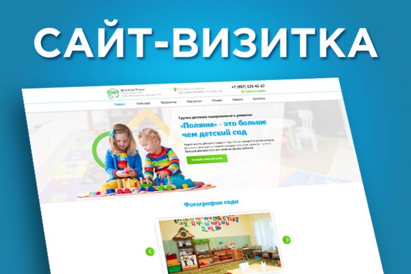 img3518394.png