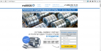 Landing page тематика Сталь