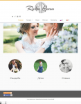 Сайт-портфолио фотографа