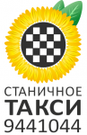 Работа 1530376