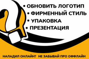 Число клиентов постоянно растет .