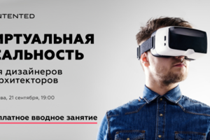 Баннер для facebook