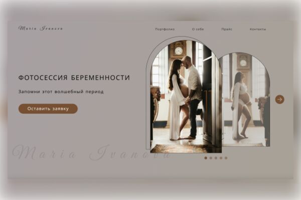 img4296433.png