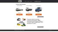 img1977219.png