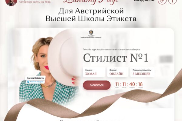 img4292584.png