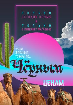 img3449125.png