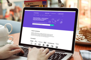 Доработки туристического сайта на Wordpress