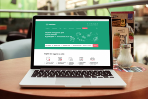 Разработка сайта экскурсий