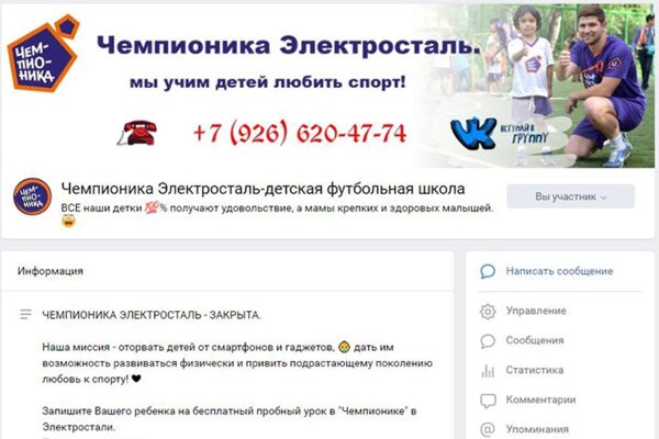 img3939049.png