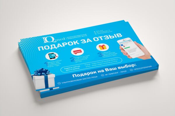 img3736765.png