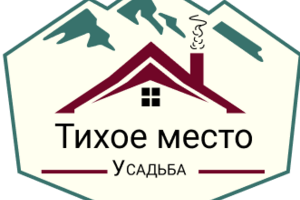 Логотип для Усадьбы в горах Алтая