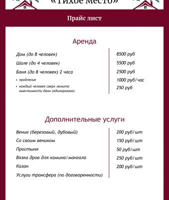 img4279438.png