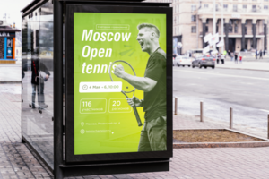 ЛайтБокс Афиша на остановку С Мероприятием Moscow Open Tenis