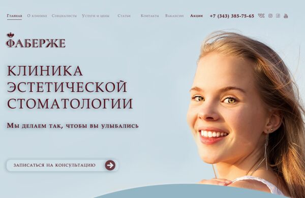 img4007038.png