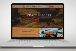 Burgers shop