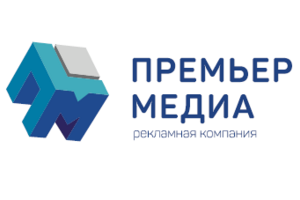 Логотип рекламной кампании