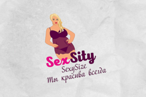 Логотип для магазина нижнего белья size+
