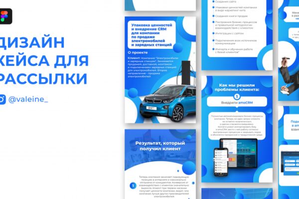 img4311932.png