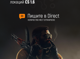 Картинка для сториз в instagram