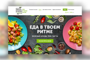 Разработка интернет-магазина по доставке готовой еды под ключ