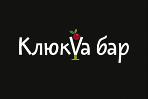 Логотип для бара