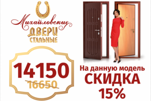 Дизайн наклейки