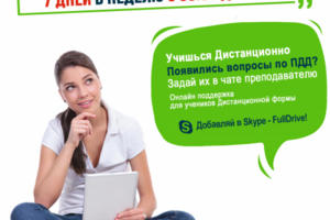 Баннер для ВК