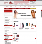 Доработка сайта магазина интим-товаров "Mon Amour"