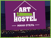 ArtHostel
