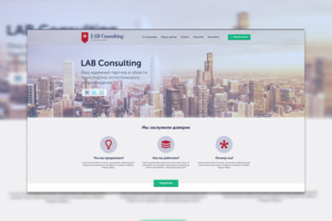 Lab Consulting