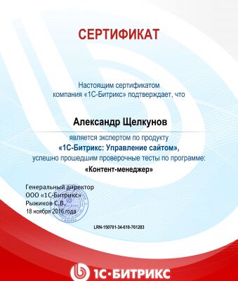 img3576959.png