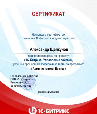 img3576957.png