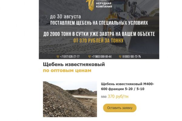 img3717664.png