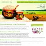 usnabtd.ru