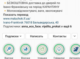 Разработка стратегии для увеличения заказов.