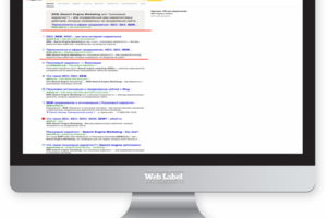 SEO ТОП в Яндекс для WEBLABEL.RU