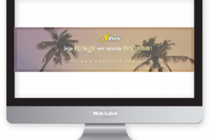 Оформление группы в ВК