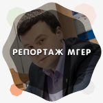 Работа 3059024