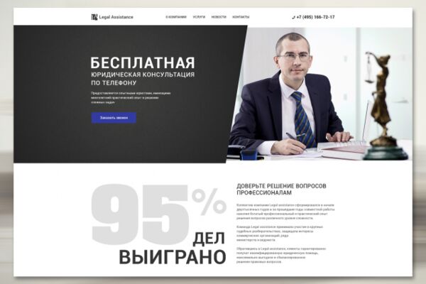 img3388435.png