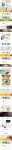 img2056197.png