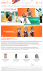 Дизайн сайта www.schoolmoda.ru