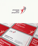 Фирменный стиль для команды консультантов