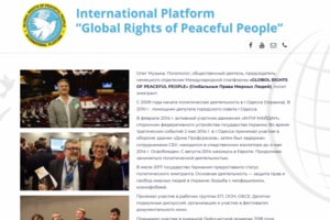 International Platform ”Global Rights of Peaceful People”