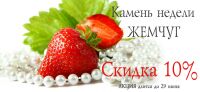 img2592275.png