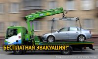 img2592271.png